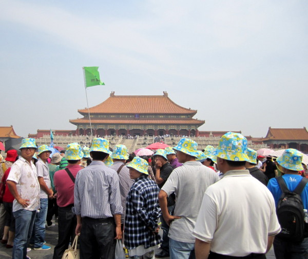 Tour group at the Forbidden City