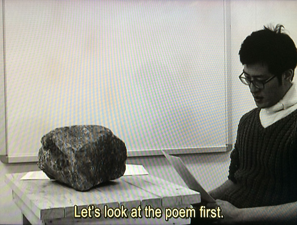 Kim Beom, A Rock That Learned the Poetry of Jung Jiyong, 2010, single-channel video