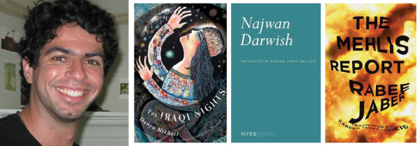 left: Abu-Zeid; books by Dunya Mikhail, Najwan Darwish, and Rabee Jaber.
