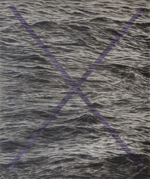 Arctic sea provence violet X
