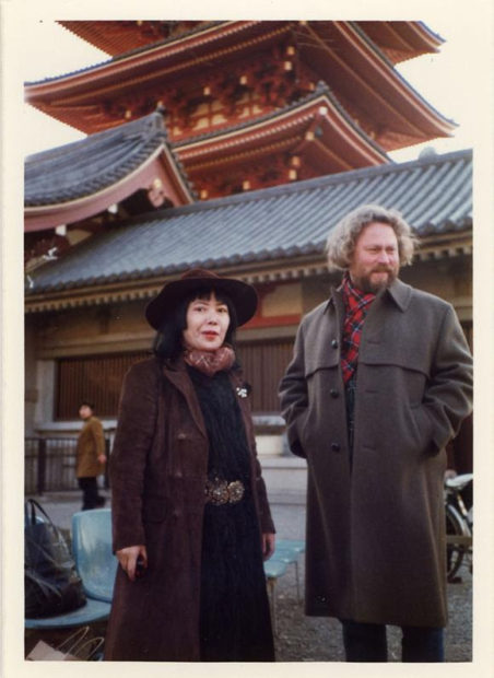 Image: Yayoi Kusama and Donald Judd in Japan in 1978 © Judd Foundation.