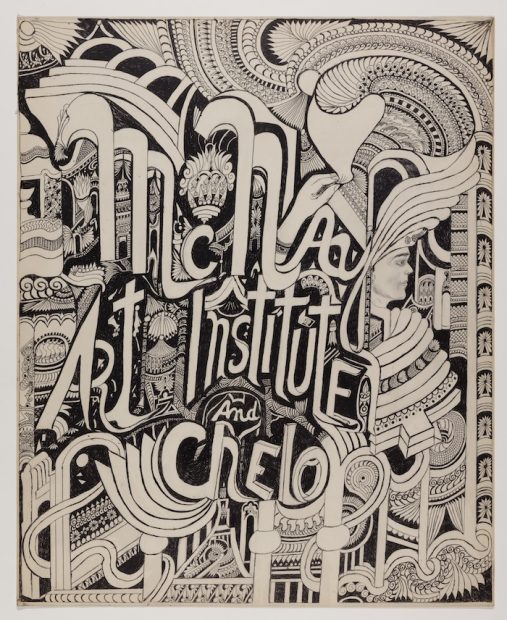 Consuelo “Chelo” González Amézcua, McNay Art Institute and Chelo, 1968 Pen and ink on illustration board, 28”x 22” Courtesy of Webb Gallery, Waxahachie Photograph by Kevin Todora