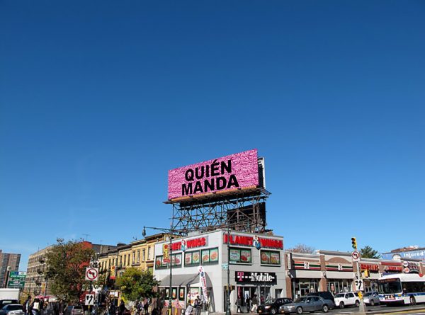 QUIÉN MANDA, 2018. Digital rendering. Artwork will debut the week of the June 18th at 149th and Grand Concourse in the Bronx.