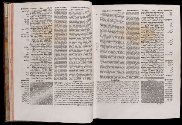 Complutensian Polyglot Bible Texas Tech