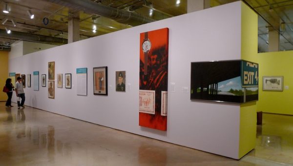 Treviño retrospective exhibition installation shot