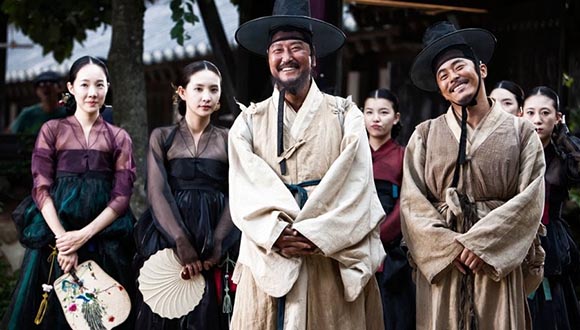 The-Face-Reader-Screening-at-Korea-Film-Days-MFAH-October-26-2019