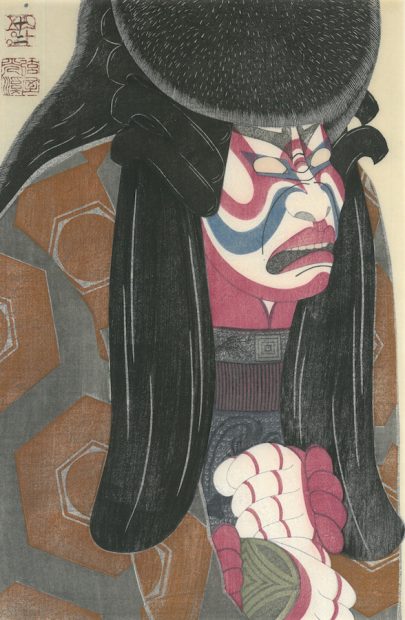 Tsuruya Kōkei, “Ichikawa Ebizō X as Akushichibyōe Kagekiyo in ‘Kagekiyo,’” Japan, May 1984