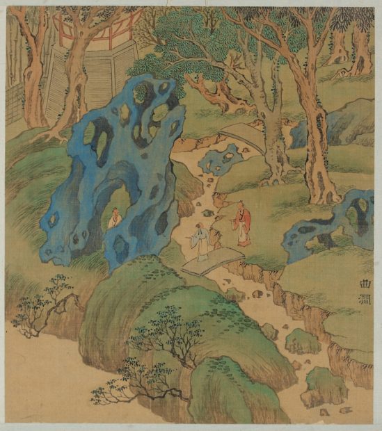 Song Maojin (died after 1625), Winding Brook, from Fifty Views of the Jichang Garden, Ming dynasty, early 17th century