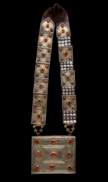 Amulet Case, Turkmenistan (Teke), late 19th to early 20th century. 