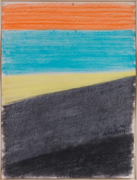 A painting of a landscape. The painting is abstract, with bands of color going across the canvas — orange, then blue, then yellow, then black.
