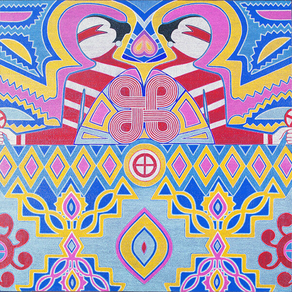 An acrylic painting by Starr Hardridge. The painting uses bright colors including yellow, pink, red, white, and various shades of blue. The imagery features an abstracted figure and various patterned geometric designs. The imagery is mirrored vertically.