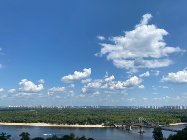 View of the City of Kiev and the Dnieper River