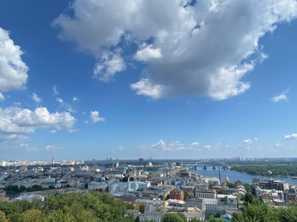 View of the City of Kiev with Dnieper River
