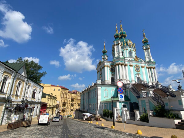 View of the street in front of St. Andrews Church in Kiev.