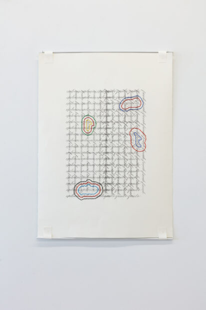 Drawing on paper hanging on a white wall