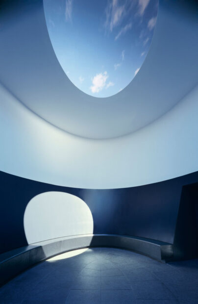 A photograph of James Turrell's "The Color Inside."