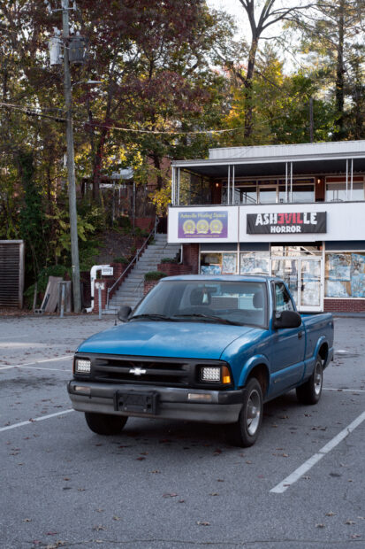 Photo of a horror shop in Asheville, North Carolina