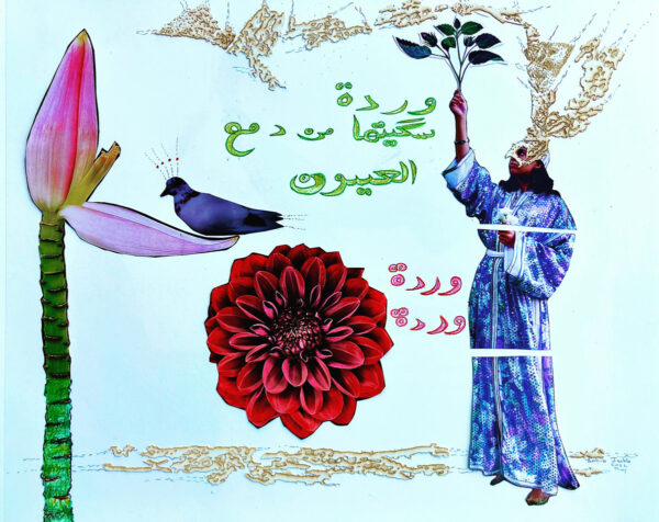 A collage by Lahib Jaddo of a female figure in a robe holding a small branch up in the air. The figure is surrounded by design elements, text, and nature.