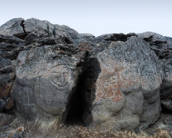Image of a break between two large rocks