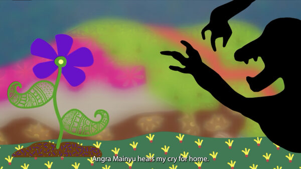 A silhouette of a creature with sharp teeth and claws is in front of a colorful flat landscape backdrop.