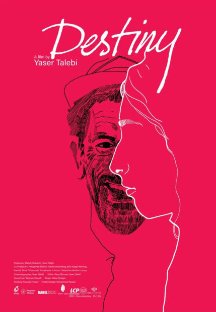 A movie poster for "Destiny," directed by Yaser Talebi.