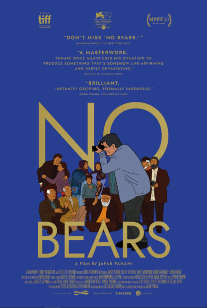 A movie poster for "No Bears (Khers nist)," directed by Jafar Panahi.