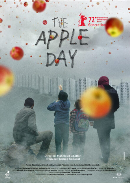 A movie poster for "The Apple Day (Rooz-e sib)," directed by Mahmoud Ghaffari.