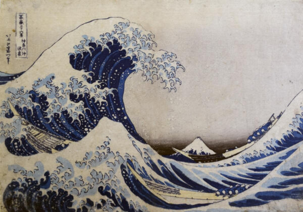 A print by Katsushika Hokusai featuring a large wave crashing with a mountain in the background. 
