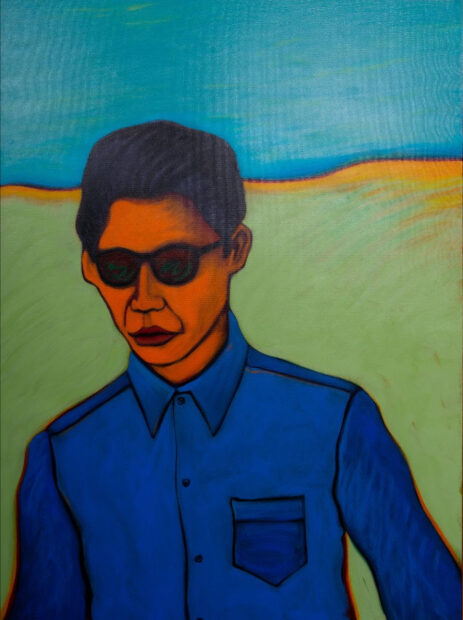 A work by César A. Martínez of a Latino male figure standing in front of a wide open field.