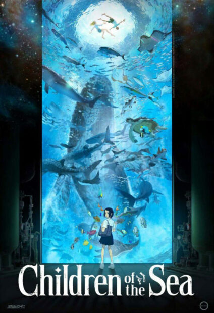 A movie poster for Ayumu Watanabe's "Children of the Sea."