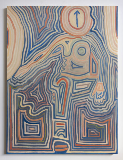 Geometric painting of the outline of a figure