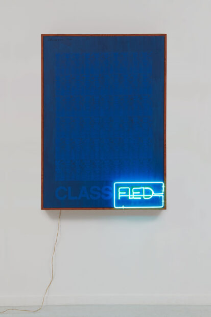 Image of a canvas with neon letters