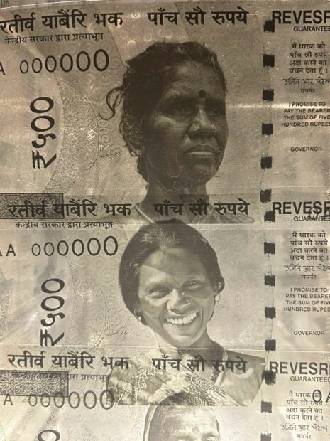 Detail of portraits os women on currency bills