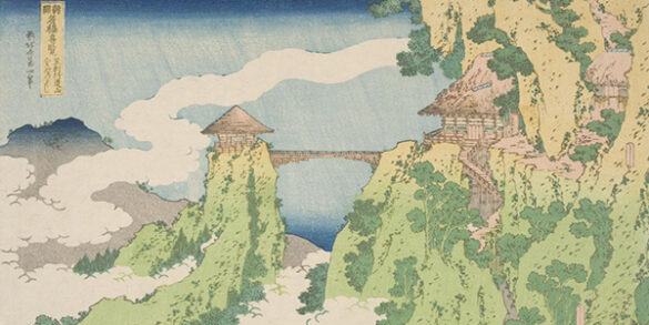 A woodblock print by Katsushika Hokusai featuring a grassy cliffside with wooden structures and a bridge.