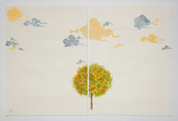 A photograph of a work on paper by Nida Bangash featuring a tree and whimsical clouds. 