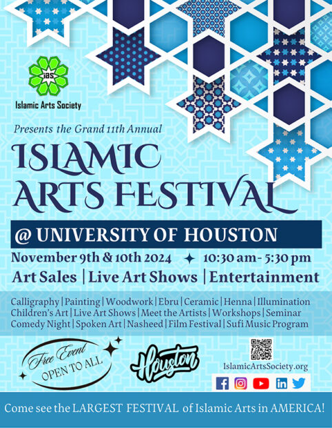 A designed flyer promoting the Islamic Arts Festival.