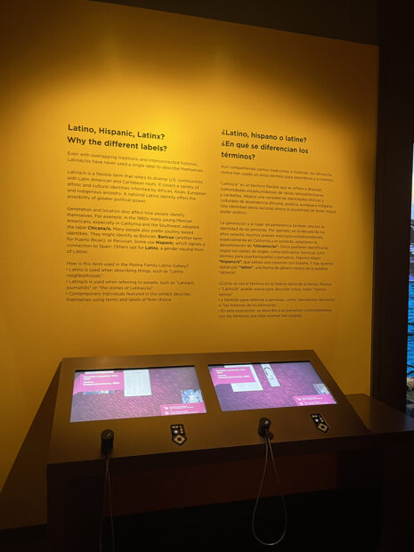 A display at the National Museum of the American Latino's inaugural gallery, "¡Presente!"